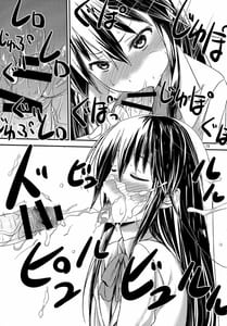 Page 14: 013.jpg | Aripai | View Page!