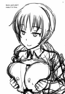 Page 16: 015.jpg | Aripai | View Page!