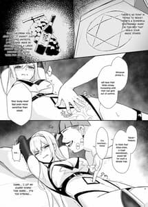 Page 9: 008.jpg | Arisa -Donyoku na Ou no Wana- | View Page!