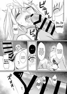 Page 13: 012.jpg | Arisa -Donyoku na Ou no Wana- | View Page!