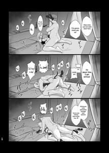 Page 16: 015.jpg | Arisa -Donyoku na Ou no Wana- | View Page!