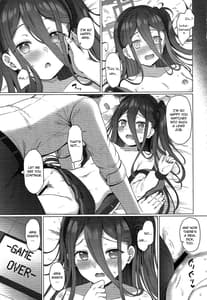 Page 14: 013.jpg | Arisu mo Level up Shitai desu! Level 2 | View Page!