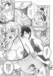 Page 12: 011.jpg | Arisu to Darjeeling no Ero Hon Manatsu no Beach Hen | View Page!