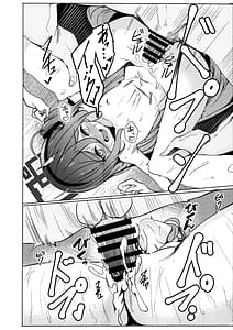 Page 11: 010.jpg | Arisu wa Sensei to Kozukuri Ecchi ga Shitai | View Page!