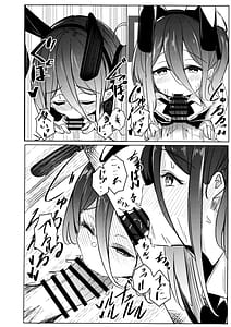 Page 15: 014.jpg | Arisu wa Sensei to Kozukuri Ecchi ga Shitai | View Page!