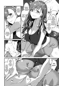 Page 3: 002.jpg | Arisugawa Natsuba to H na Training | View Page!