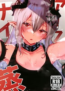 Read Arknight Jou with English Translation