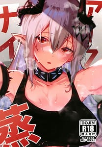 Page 1: 000.jpg | Arknight Jou | View Page!