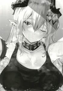 Page 3: 002.jpg | Arknight Jou | View Page!