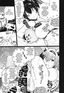 Page 13: 012.jpg | Arknight Jou | View Page!