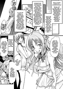 Page 5: 004.jpg | Arls Fuuzokutai | View Page!