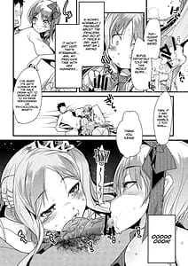 Page 6: 005.jpg | Arls Fuuzokutai | View Page!