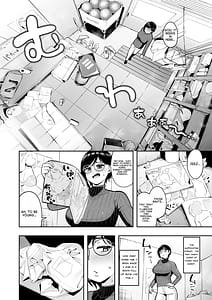 Page 9: 008.jpg | AroThir Dokushin Josei Kyoushi wa Shishunki Danshi nanka Yori Tamattenda yo! | View Page!