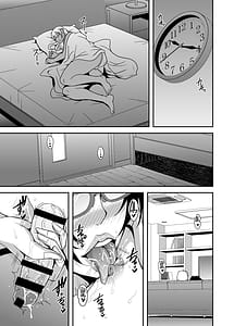 Page 6: 005.jpg | Arofour Dokushin BariCare Obasan ga Yuujin no Musuko DemoAru Toshishita Danshi to no Kankei ni Hamaru Hanashi 2 -Boshi Soukan Hen- | View Page!