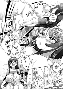 Page 6: 005.jpg | Around 30 Futanari Magical girl VS Rubber Doll | View Page!