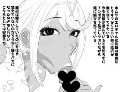 Page 4: 003.jpg | Aru Hi Homura ga Inakunatta | View Page!