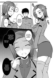 Page 4: 003.jpg | Aru Hi Totsuzen Ni Natta Bou Elite | View Page!