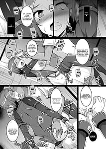 Page 14: 013.jpg | Aru Hi Totsuzen Ni Natta Bou Elite | View Page!