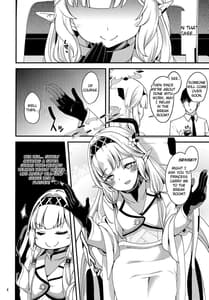 Page 3: 002.jpg | Aru Hi no Chou Tensai Ecchi Kei Byoujaku Bishoujo Hacker | View Page!