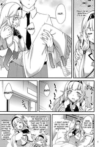 Page 4: 003.jpg | Aru Hi no Chou Tensai Ecchi Kei Byoujaku Bishoujo Hacker | View Page!