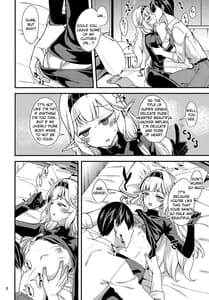 Page 7: 006.jpg | Aru Hi no Chou Tensai Ecchi Kei Byoujaku Bishoujo Hacker | View Page!