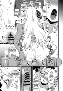 Page 14: 013.jpg | Aru Hi no Chou Tensai Ecchi Kei Byoujaku Bishoujo Hacker | View Page!