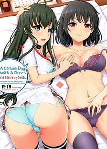 Read Aru Hi no Hotetta Onnanoko-tachi with English Translation