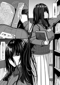 Page 2: 001.jpg | Aru Toshokan Shisho no Kanri Kiroku | View Page!
