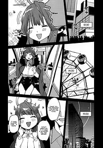 Page 5: 004.jpg | Aru chan Shachou -Aigan Doubutsu ni Naru | View Page!
