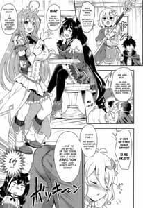 Page 4: 003.jpg | Aruji-sama Nukinuki Itashimashou! | View Page!