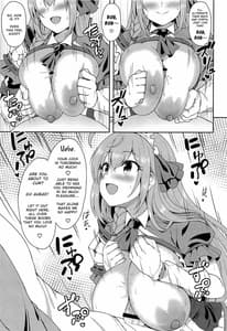 Page 12: 011.jpg | Aruji-sama Nukinuki Itashimashou! | View Page!