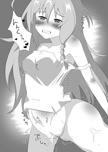 Page 10: 009.jpg | Asa Kara Syoko to | View Page!