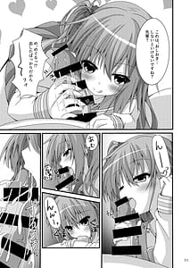 Page 10: 009.jpg | Asa kara Meguru to Maji Ero Senpai Suru Hon | View Page!