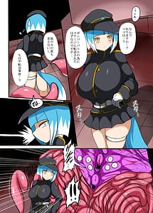 Page 2: 001.jpg | Asagi Seitai Unit-ka Keikaku | View Page!