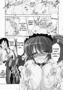 Page 8: 007.jpg | Asahina Mikuru no Tameiki | View Page!