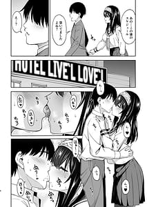 Page 5: 004.jpg | Asaki Yumemishi | View Page!