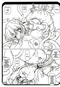 Page 12: 011.jpg | Asaku RO Mite Kara oto Yume Yoyuu Deshita | View Page!