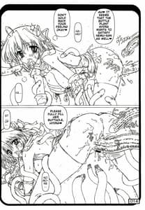 Page 13: 012.jpg | Asaku RO Mite Kara oto Yume Yoyuu Deshita | View Page!