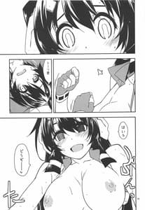 Page 8: 007.jpg | Asama to Motto | View Page!
