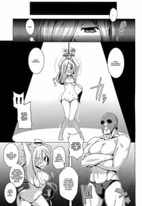 Page 2: 001.jpg | Asashimo Kawaigari | View Page!