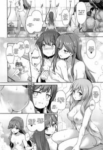 Page 5: 004.jpg | Asashio-chan Yoru no Sakusen Kaigi! | View Page!