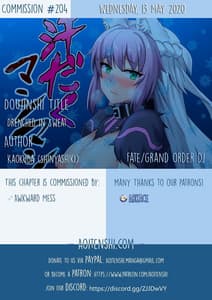 Page 2: 001.jpg | Asedaku Mashimashi!! | View Page!