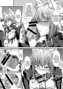 Page 7: 006.jpg | Asedaku Mashimashi!! | View Page!