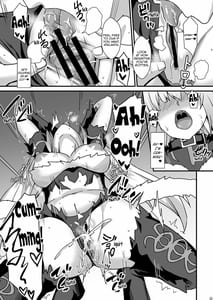 Page 13: 012.jpg | Asedaku Mashimashi!! | View Page!