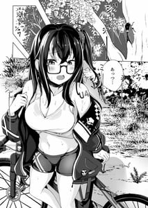 Page 2: 001.jpg | Asedaku a Lone Wolf | View Page!
