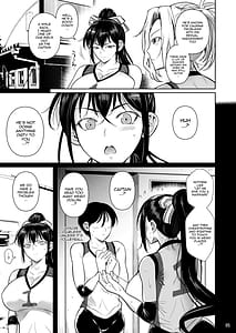 Page 6: 005.jpg | Asettarashi | View Page!