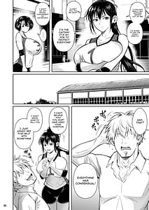Page 7: 006.jpg | Asettarashi | View Page!