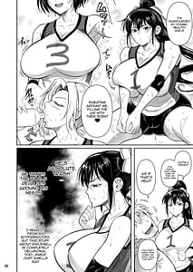 Page 9: 008.jpg | Asettarashi | View Page!
