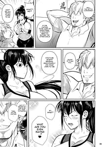 Page 10: 009.jpg | Asettarashi | View Page!