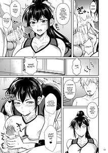 Page 12: 011.jpg | Asettarashi | View Page!
